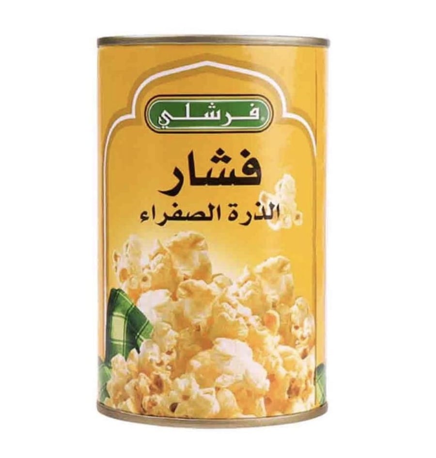 فرشلي حبوب ذرة صفراء للفشار 284 جم