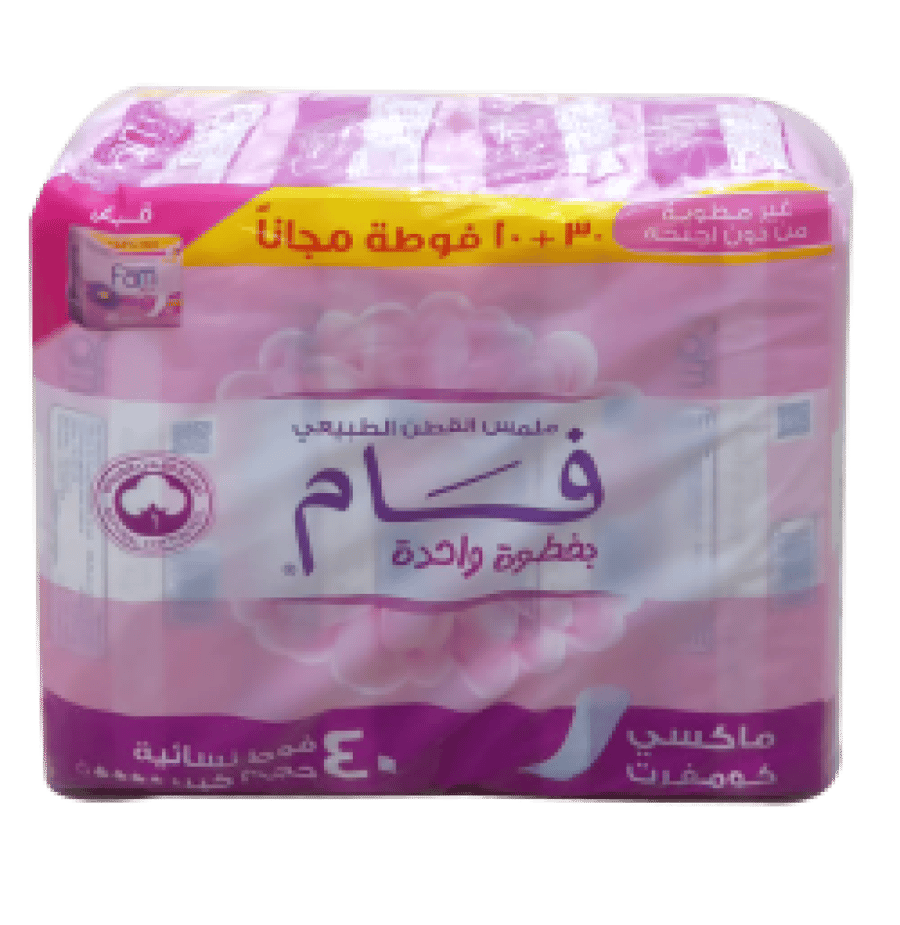 Fam Maxi فوط صحية حجم كبير 40 قطعة