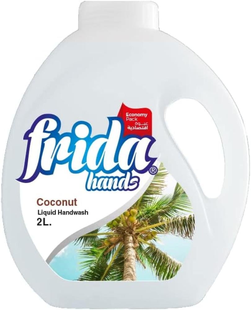 Frida Coconut سائل غسيل اليدين برائحة جوز الهند 2 لتر