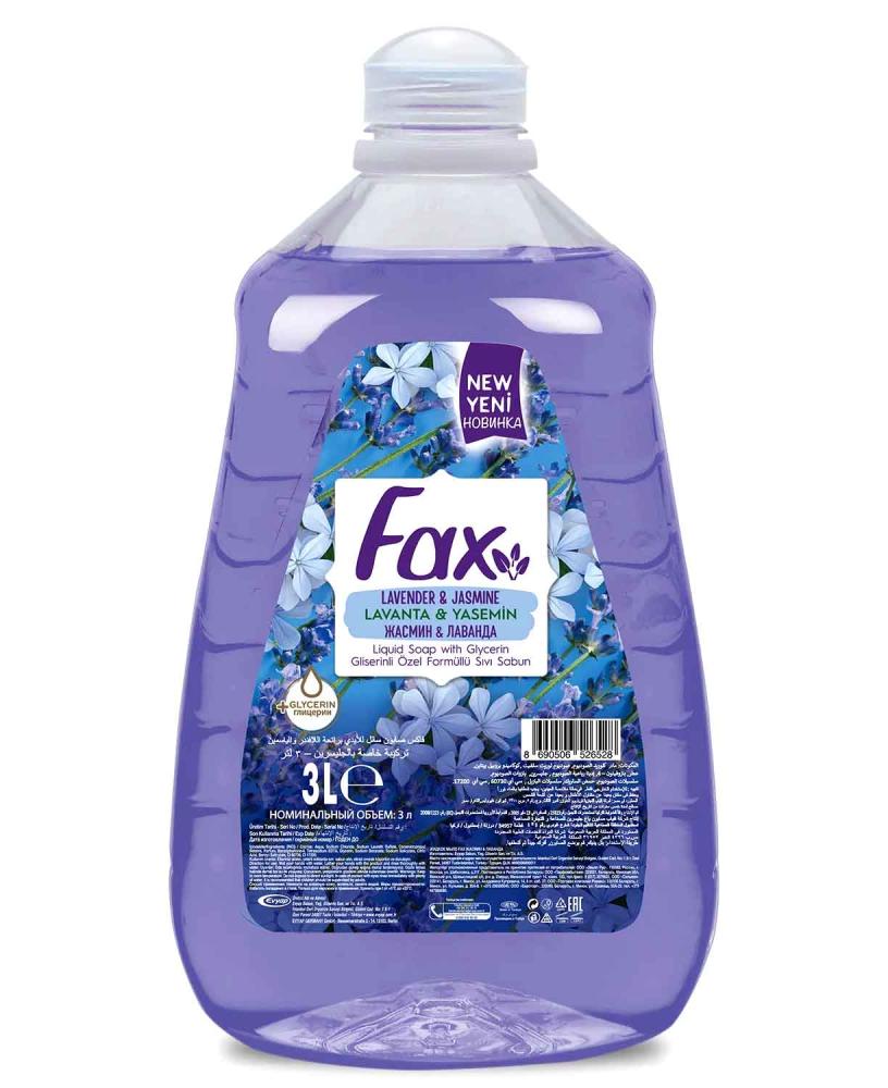 Fax Lavender & Jasmine صابون سائل لليدين 3 لتر