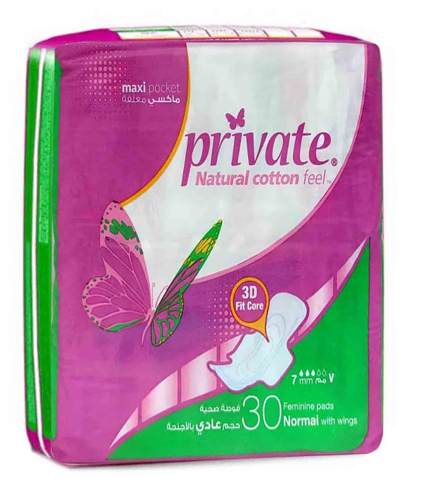 Private Natural Cotton Feel فوط صحية ماكسي عادية بالأجنحة 30 قطعة