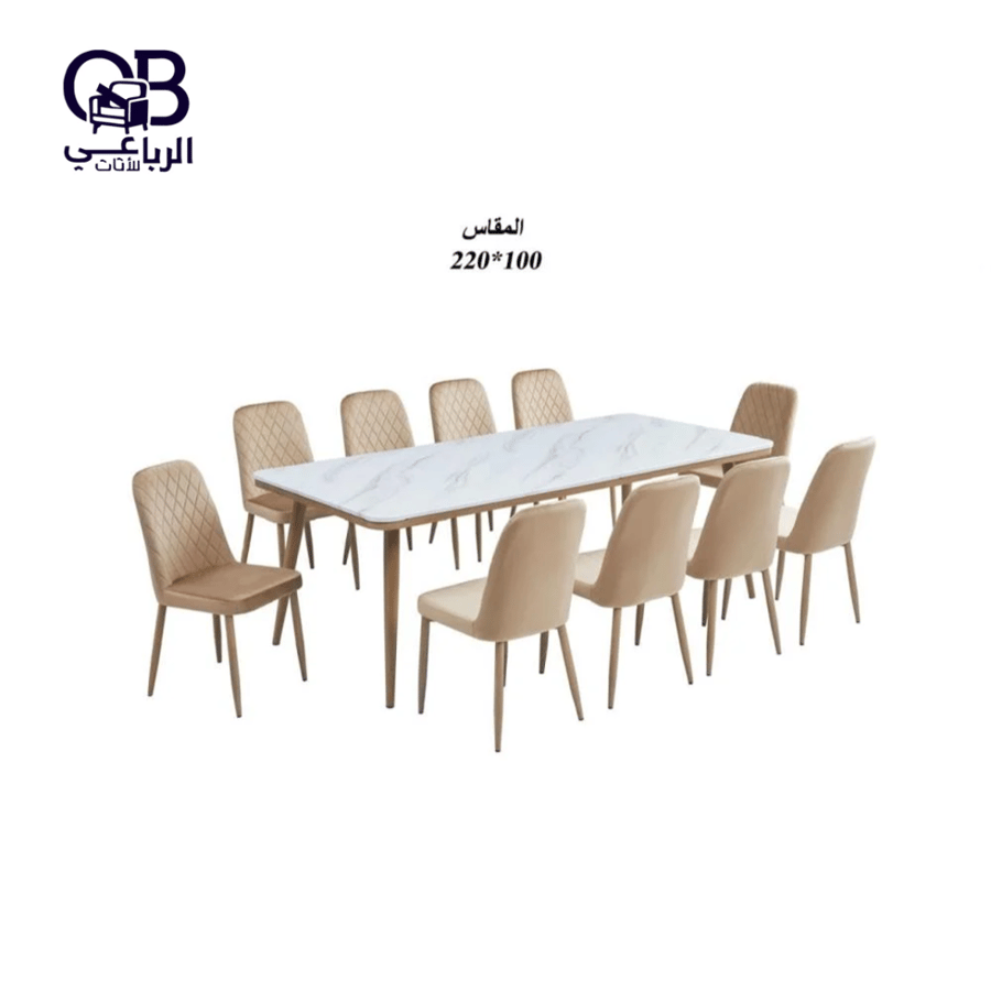 طاولة طعام بقواعد معدن وسطح رخام  10كراسي