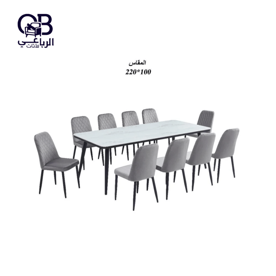 طاولة طعام بقواعد معدن وسطح رخام  10كراسي