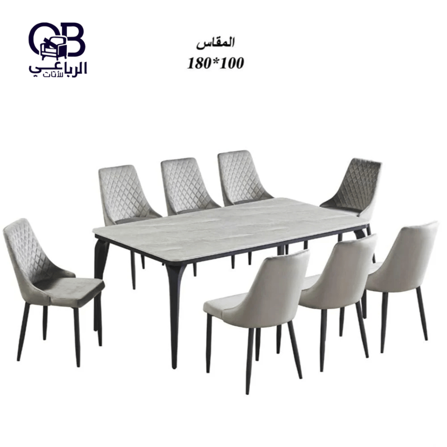 طاولة طعام بقواعد معدن وسطح رخام  8كراسي