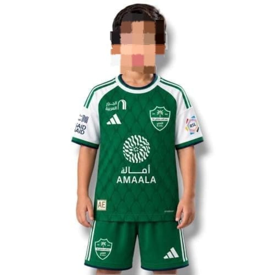 طقم الأهلي الأساسي أطفال 2027