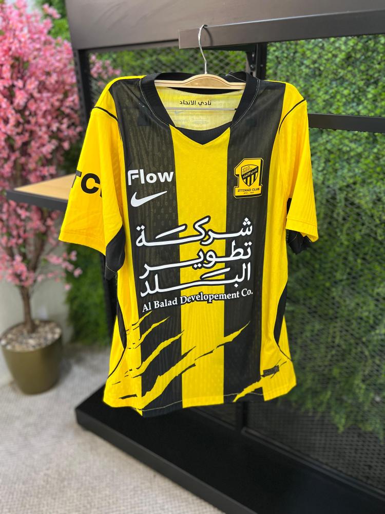 بكج تيشيرتات الاتحاد الجديد 2027