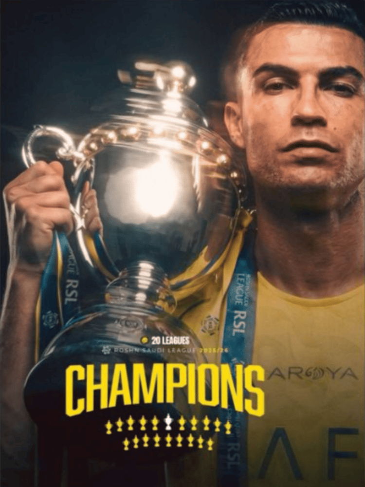 النصر - AL Nassr