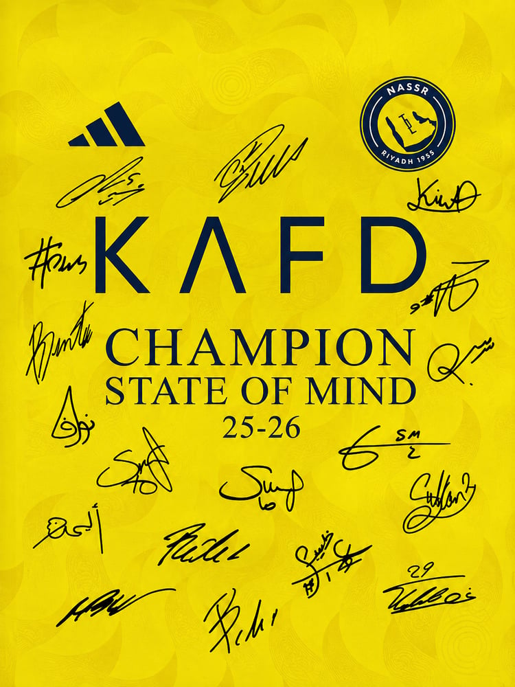 بوستر النصر بطل الدوري CHAMPION 25-26