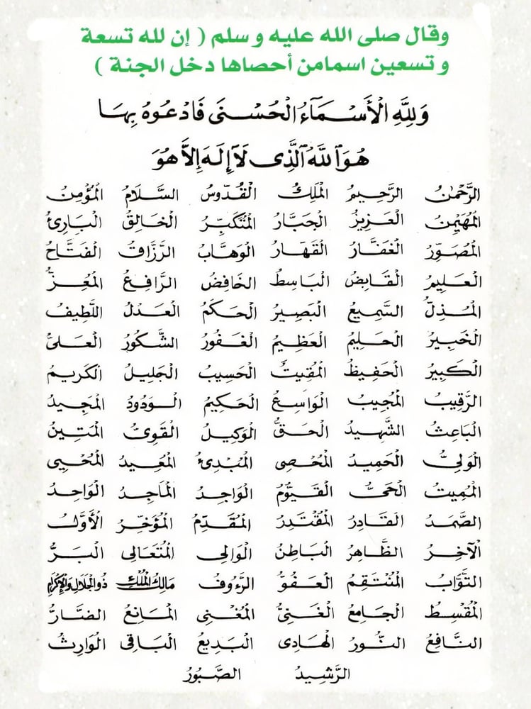 بوستر