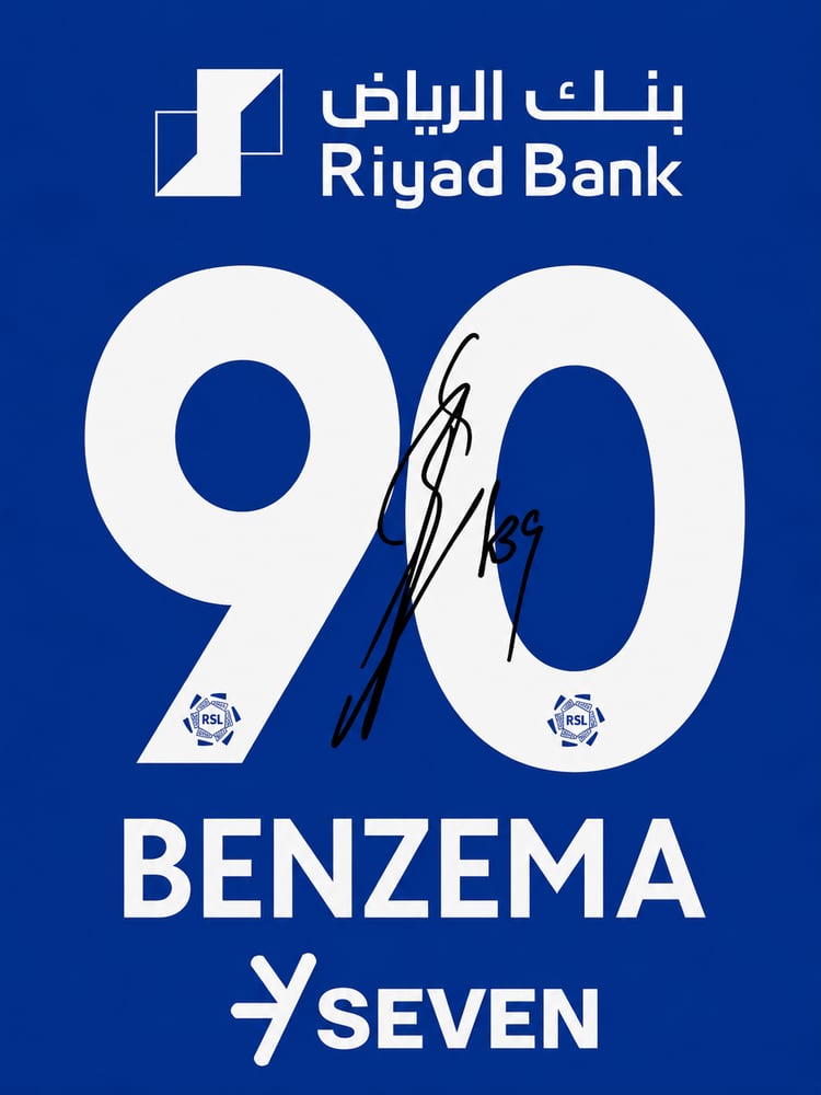 بوستر كريم بنزيما الهلال السعودي | BENZEMA 90