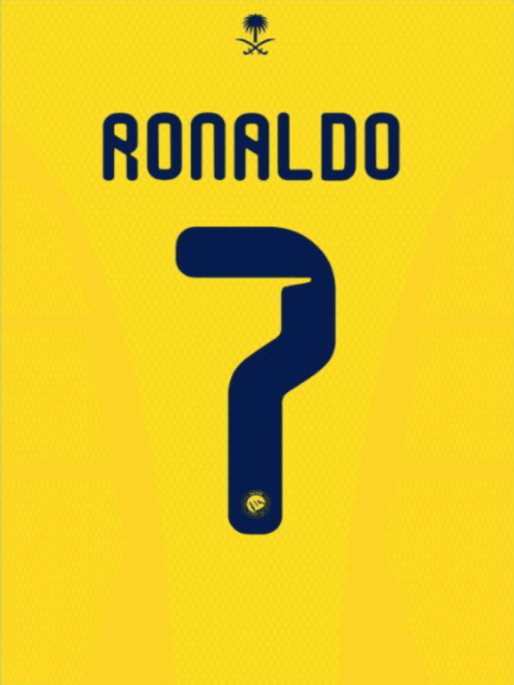 النصر - AL Nassr