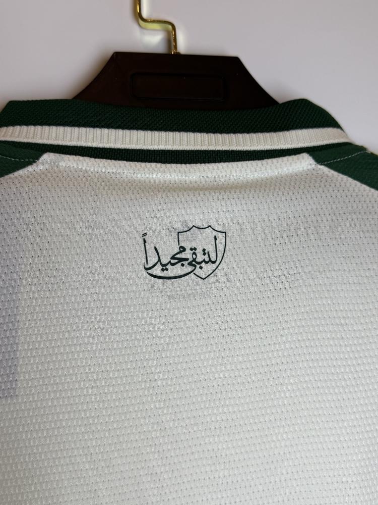 الاهلي 26-27 الطقم الإحتياطي