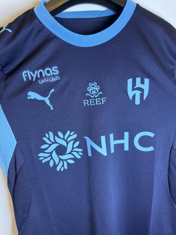 بكج الهلال