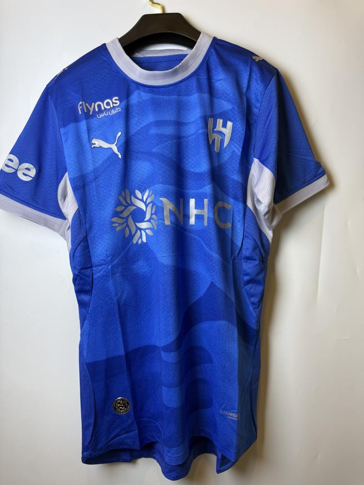 الهلال 26-27 الطقم الأساسي