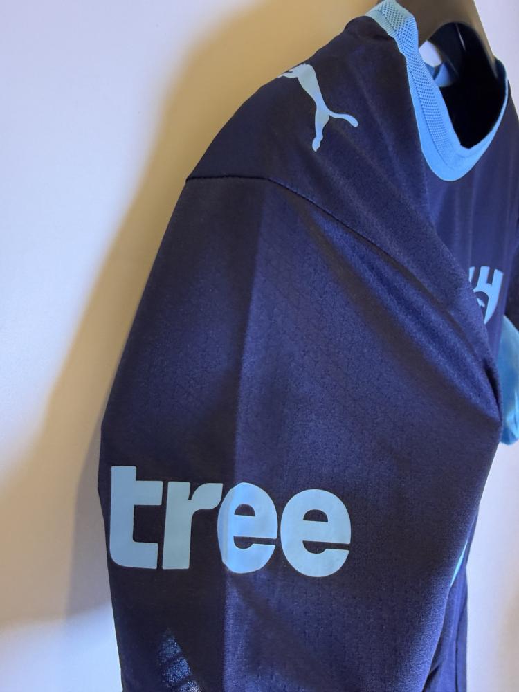 بكج الهلال