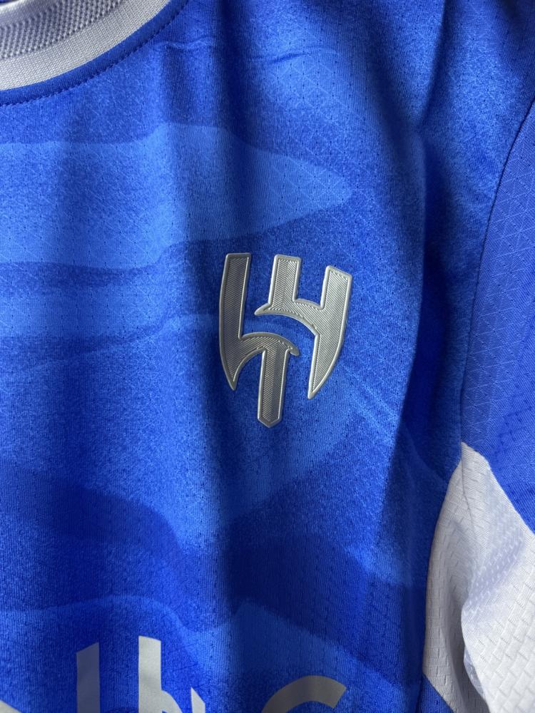 بكج الهلال