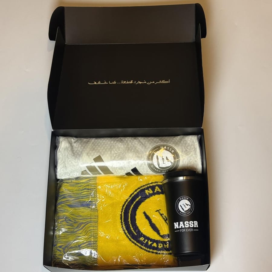 بكج النصر