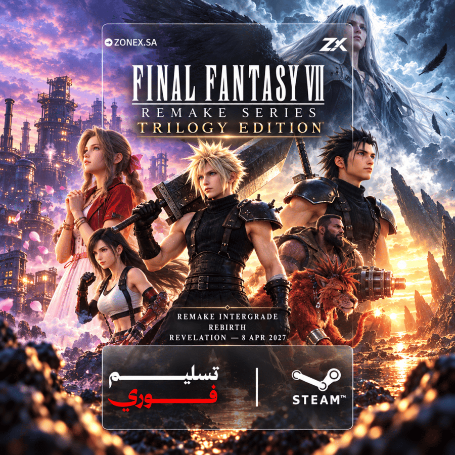 ثلاثية فاينل فانتسي 7 ريميك | FINAL FANTASY VII Remake Series Trilogy Edition – ستيم PC