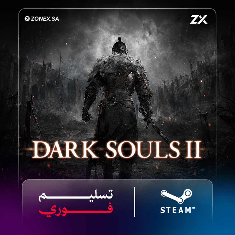 دارك سولز 2 | DARK SOULS II – ستيم PC (أوفلاين)
