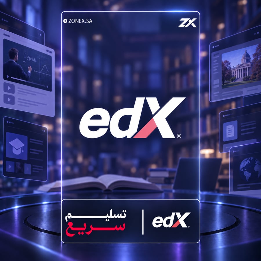 اشتراك Edx Learning | إيديكس للتعلم المفتوح