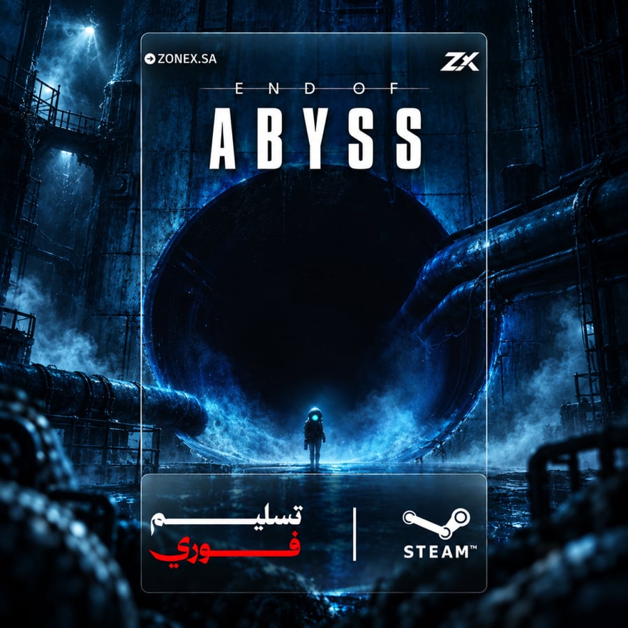 إند أوف أبيس | End of Abyss – ستيم PC (أوفلاين)