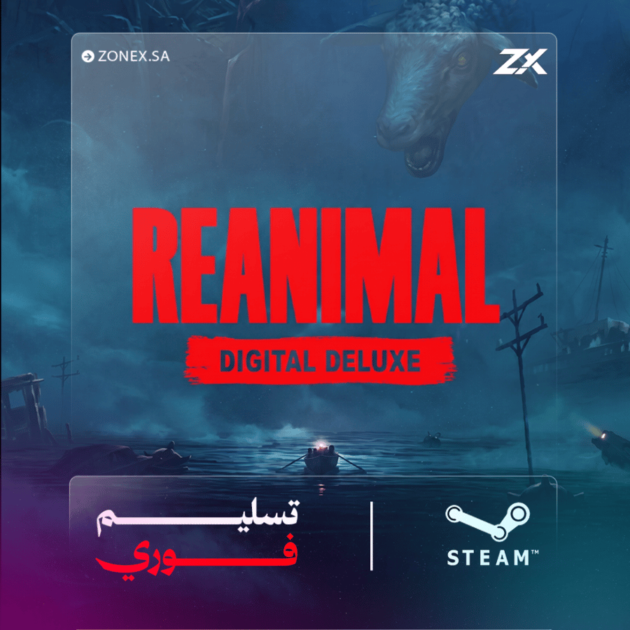 ري آنيمال | REANIMAL Digital Deluxe Edition - ستيم PC (أوفلاين)