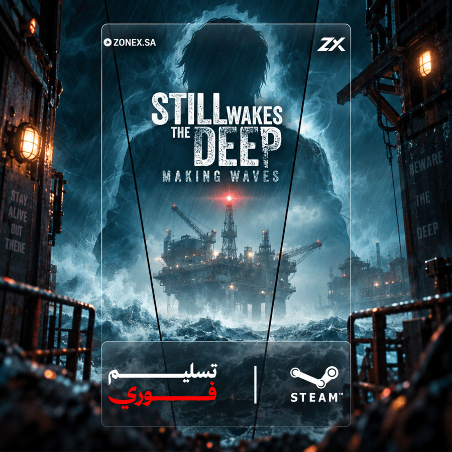 ستيل ويكس ذا ديب | Still Wakes the Deep - ستيم PC (أوفلاين)