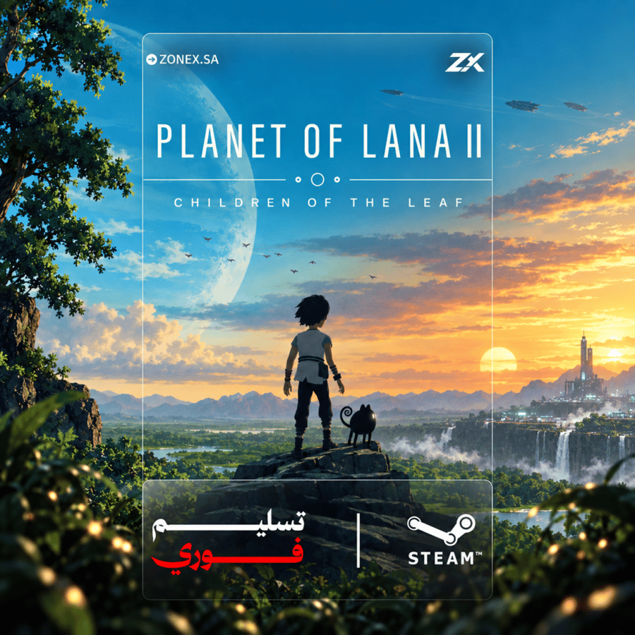 بلانيت أوف لانا 2 | Planet of Lana II - ستيم PC (أوفلاين)