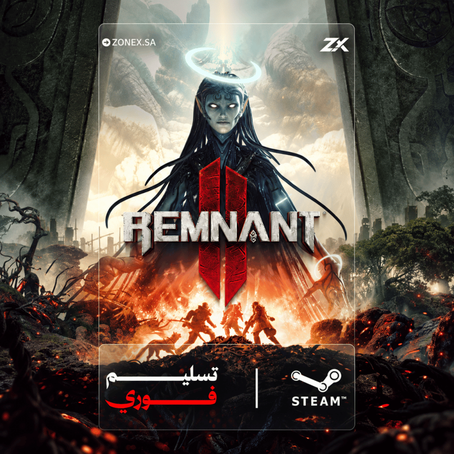 ريمنانت 2 | Remnant II - ستيم PC (أوفلاين)