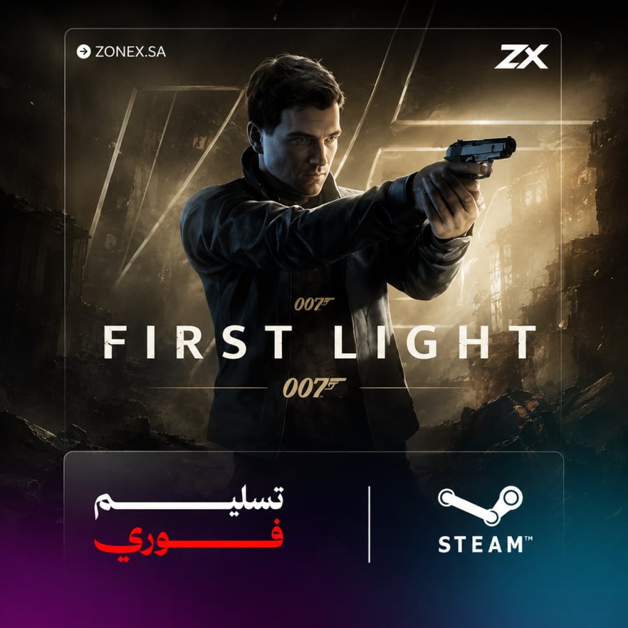 007 فيرست لايت | 007 First Light — Deluxe Edition - ستيم PC (أوفلاين)
