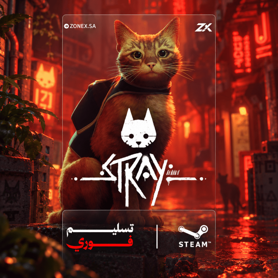 ستراي | Stray - ستيم PC (أوفلاين)