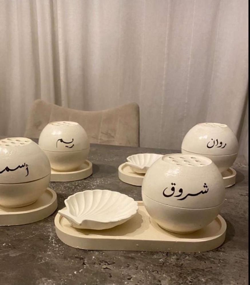 طقم مبخر بالجبس
