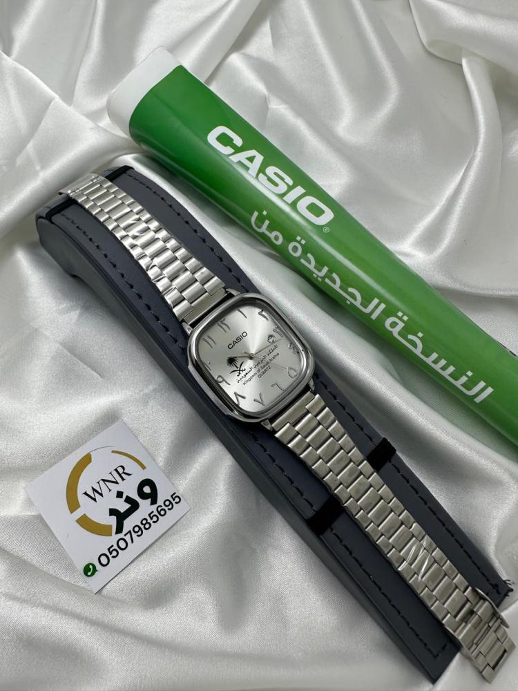 Casio Quartz Watch (New Edition) - Matjurner