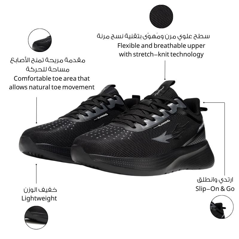 Makchen sport