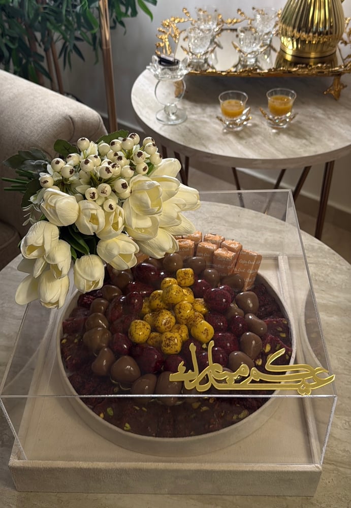 بوكس حلويات العيد الفاخر ✨❤️♥️🇹🇷