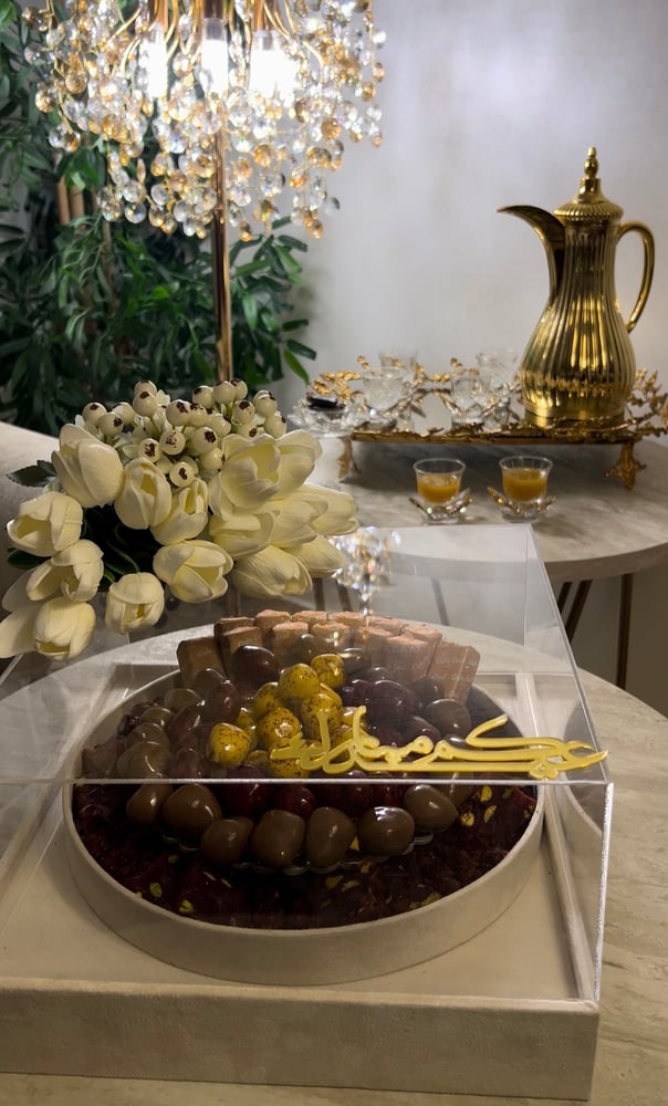 بوكس حلويات العيد الفاخر ✨❤️♥️🇹🇷