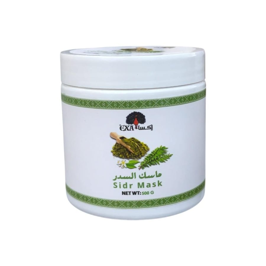 اكسا ماسك الشعر بالسدر 500جرام