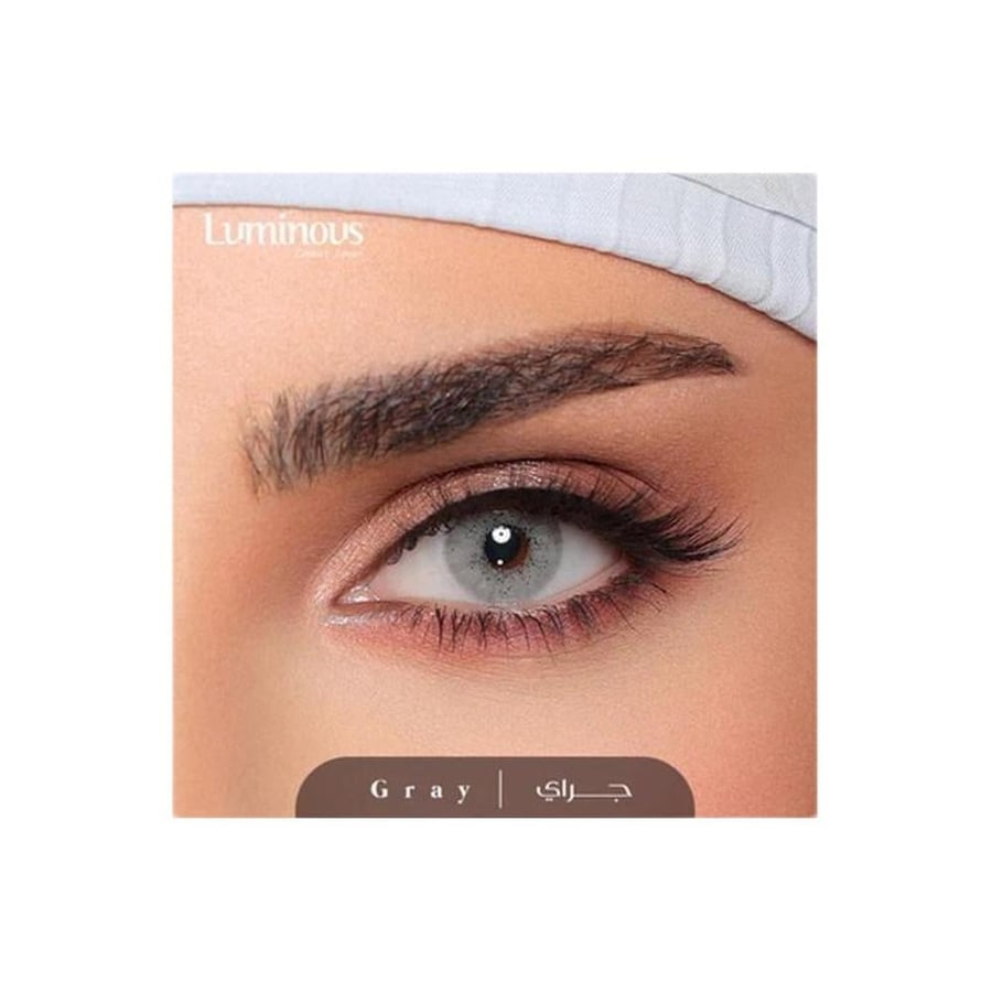 ناتشورال عدسات شهرية - جراي