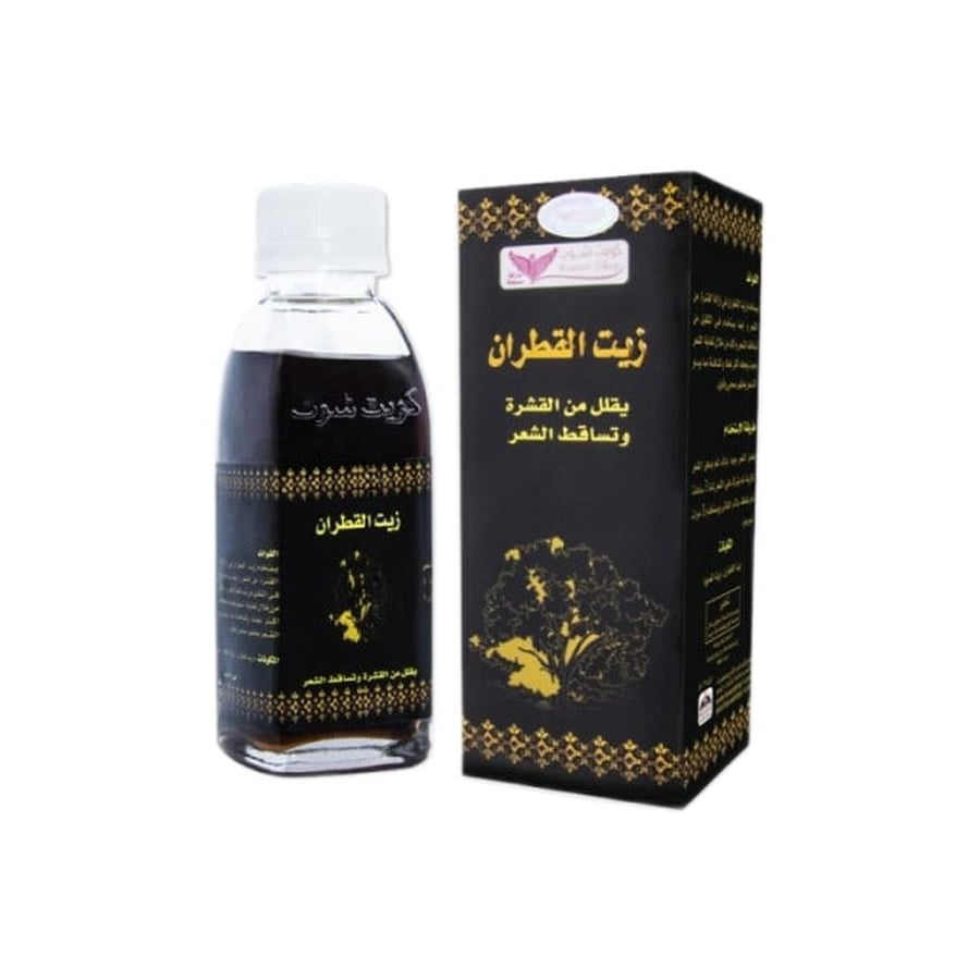 كويت شوب زيت القطران للعناية بالشعر 125مل