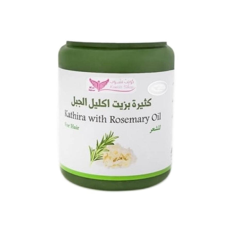 كويت شوب ماسك خلطة كثيرة بزيت اكليل الجبل للشعر 500جرام