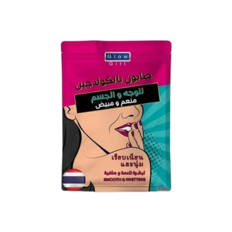 جلو جيرل صابون بالكولاجين للوجه والجسم 100جم