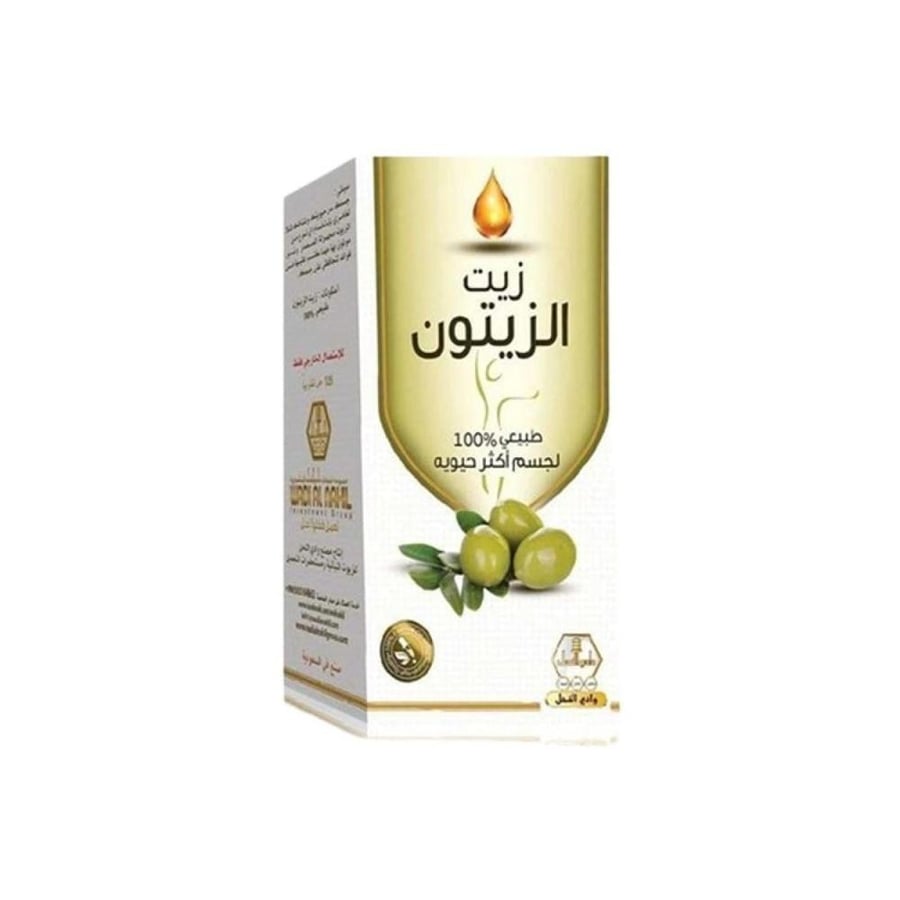 وادي النحل زيت الزيتون للجسم 125 مل
