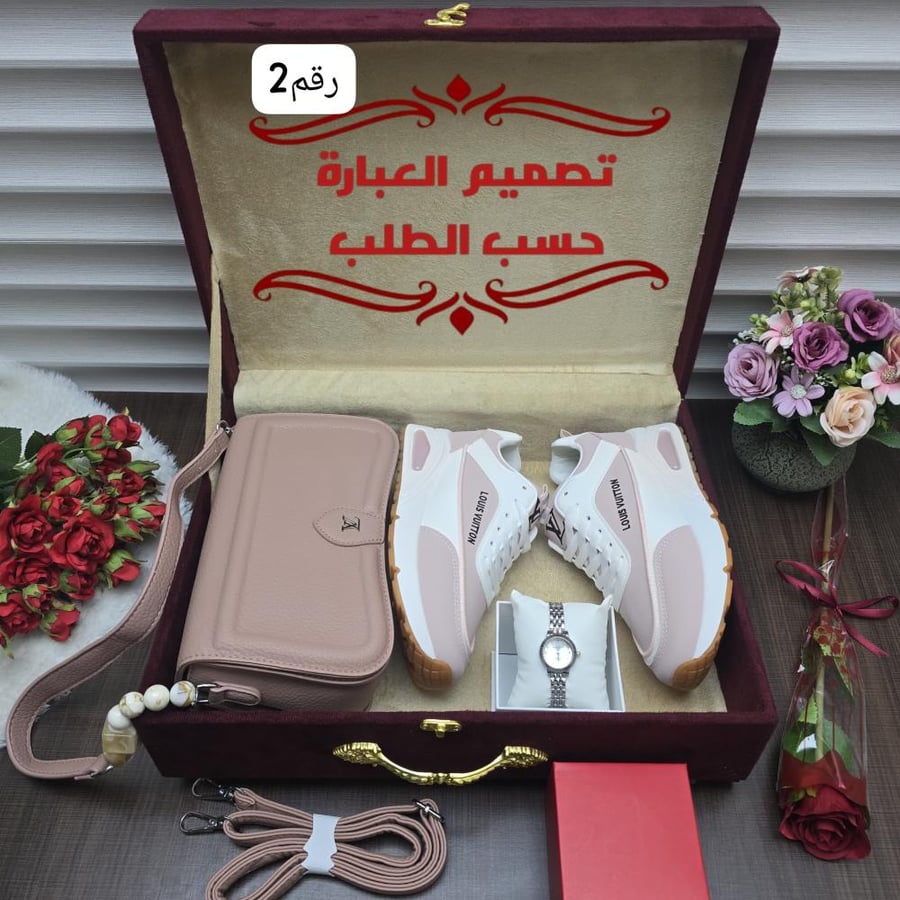 طقم شنطة ماركة لويس فيتون