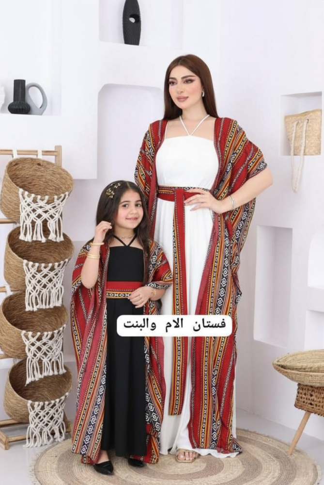 جلابيات أم وبنت بتصميم رمضاني فاخر