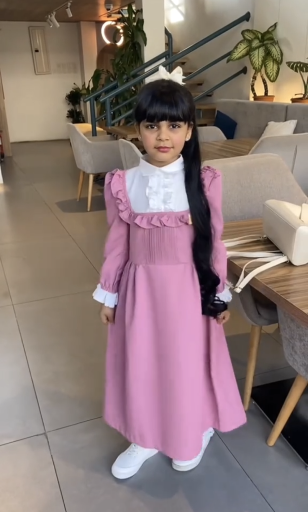 مريول مدرسي تفصيل حسب الطلب