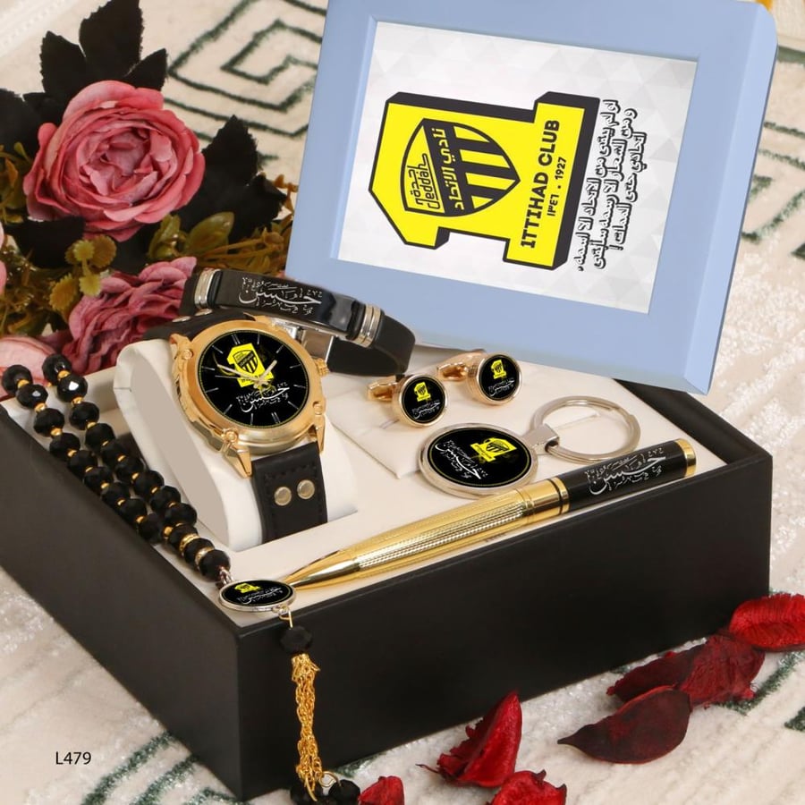 طقم ساعه نادي الاتحاد