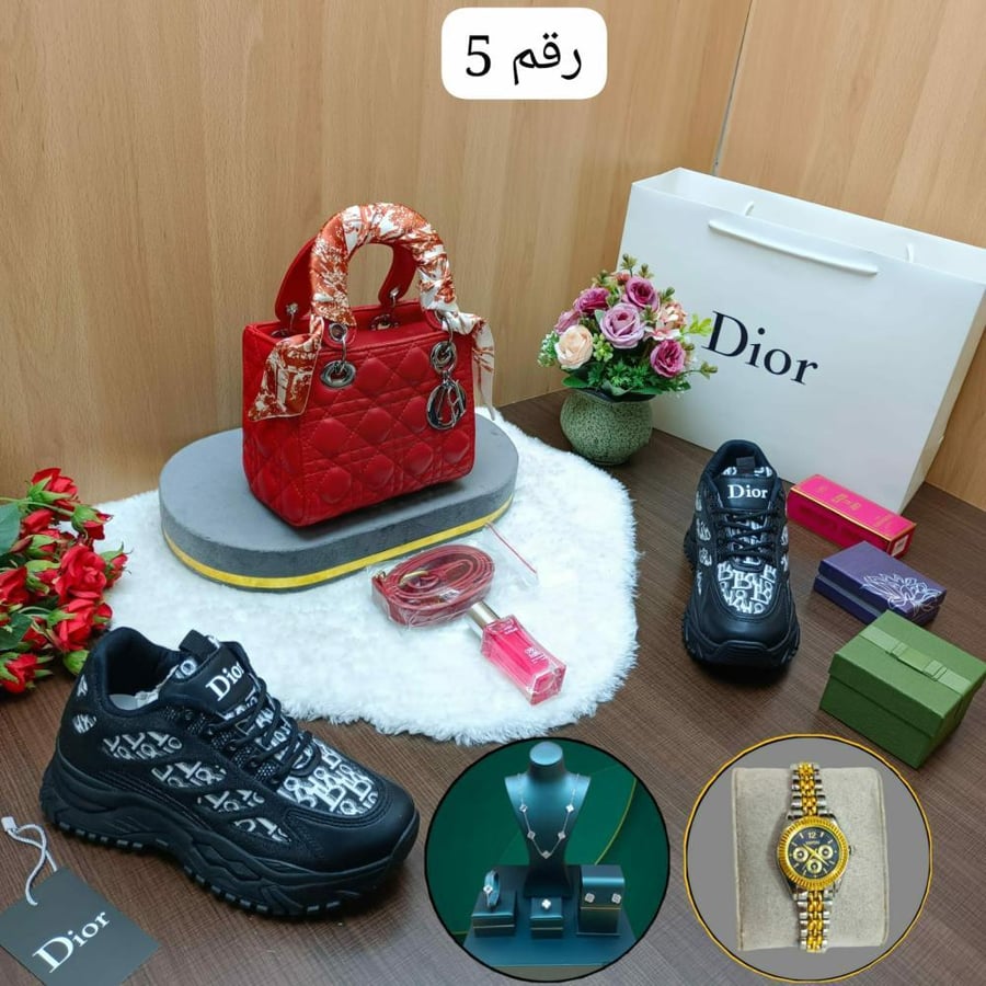 Women's set, Dior brand