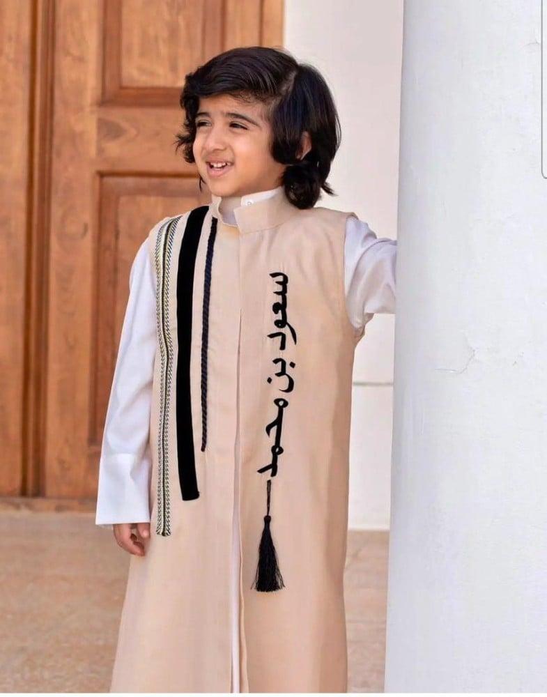 دقله ولادي بالاسم-متجر ساجي