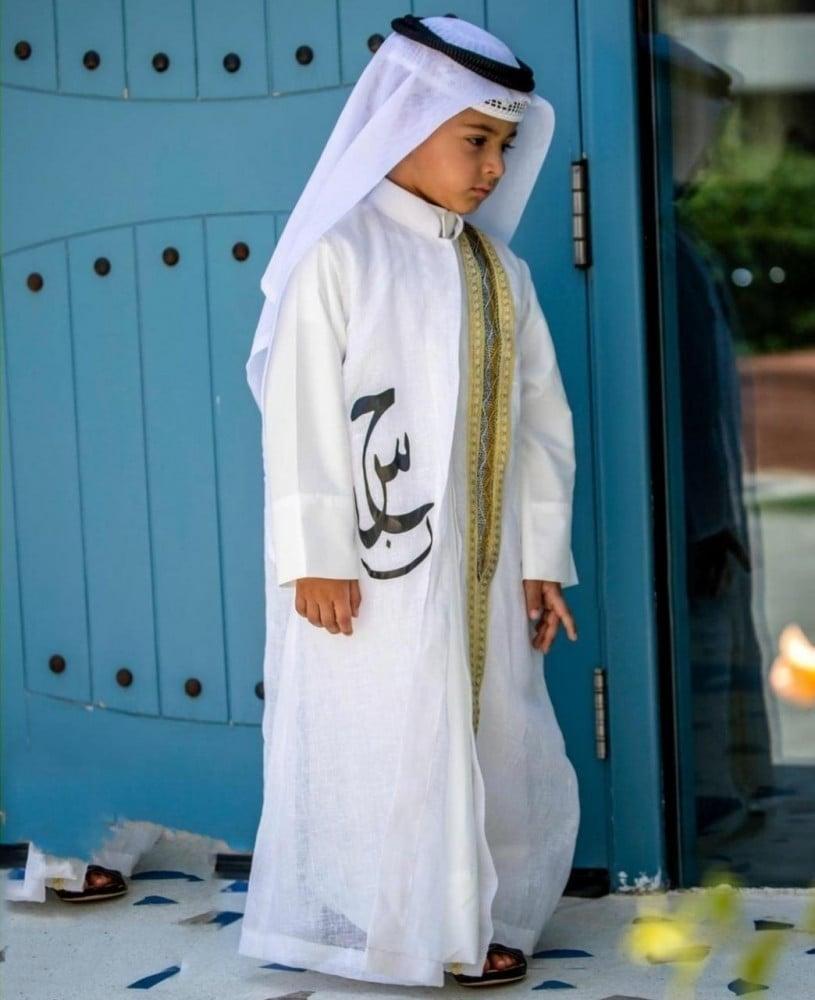 دقلة البشت الملكي بالاسم تطريز الاحرف العربية