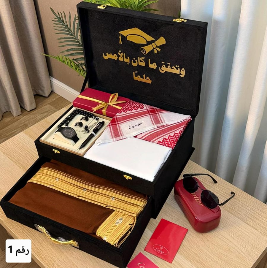 هدايا التخرج رجاليه شبابيه